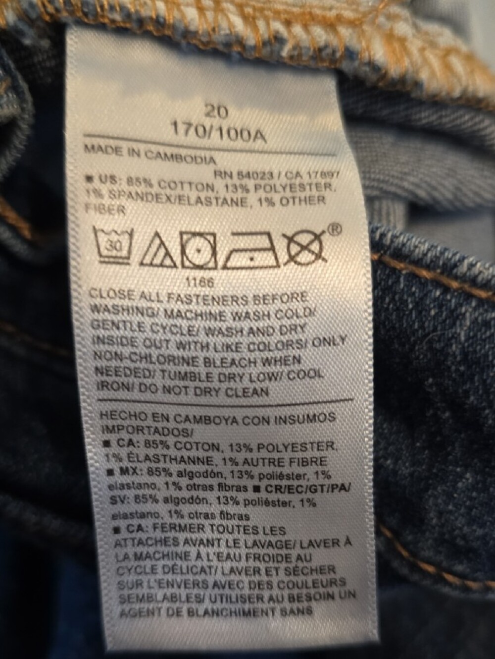 Old Navy Women's Dark Blue High-Rise Barrel Leg Wow Jeans size 20 like new - Picture 6 of 6